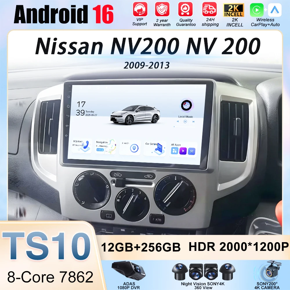 Android 16 For Nissan NV200 NV 200 2009 2010 2011 2012 2013-2018 Car Radio Multimedia Player Android Auto Carplay No 2din 4G