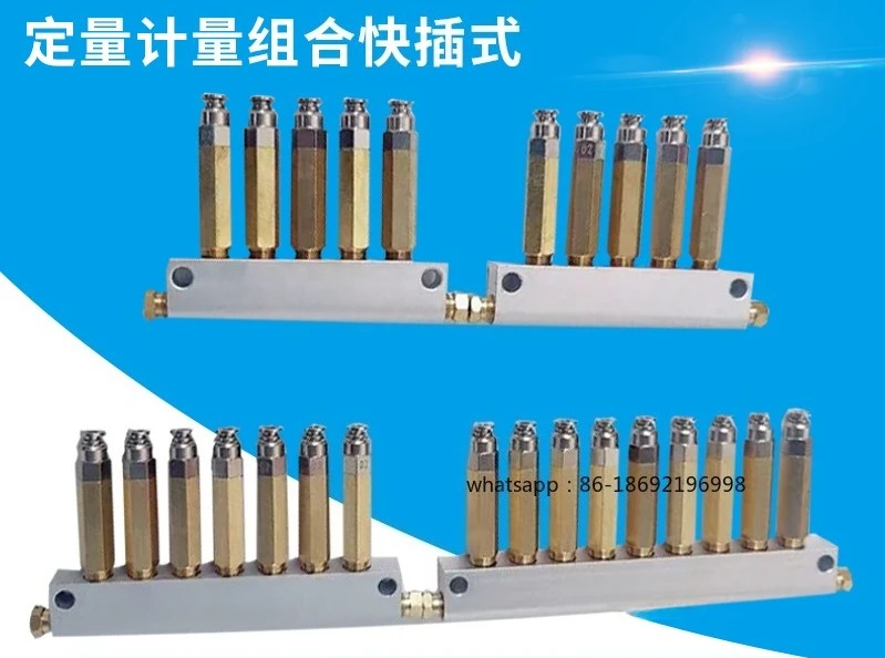 Volumetric Grease S…