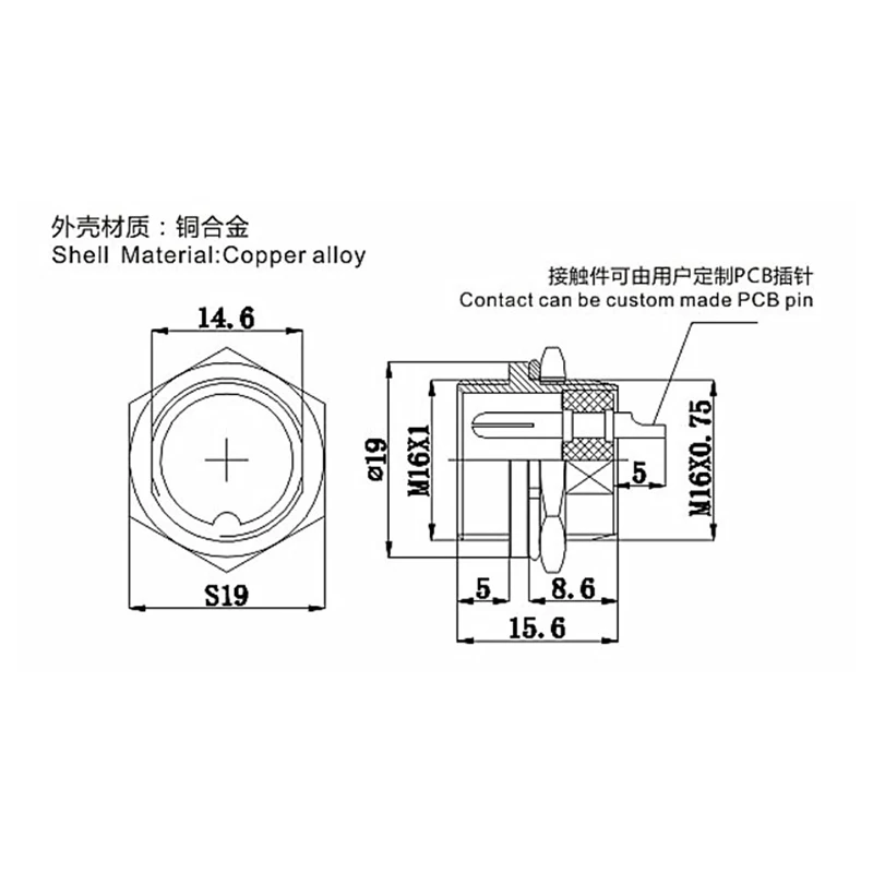 1set GX16 2/3/4/5/6/7/8/9/10 Pin Male & Female 16mm L70-78 Circular Aviation Socket Plug Wire Panel Connector for diy