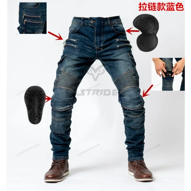 

New Double Zipper Metal Style Motocross Moto Trousers Men For Woman Outdoor Riding Jeans With Protective Gear Motorcycle Pants