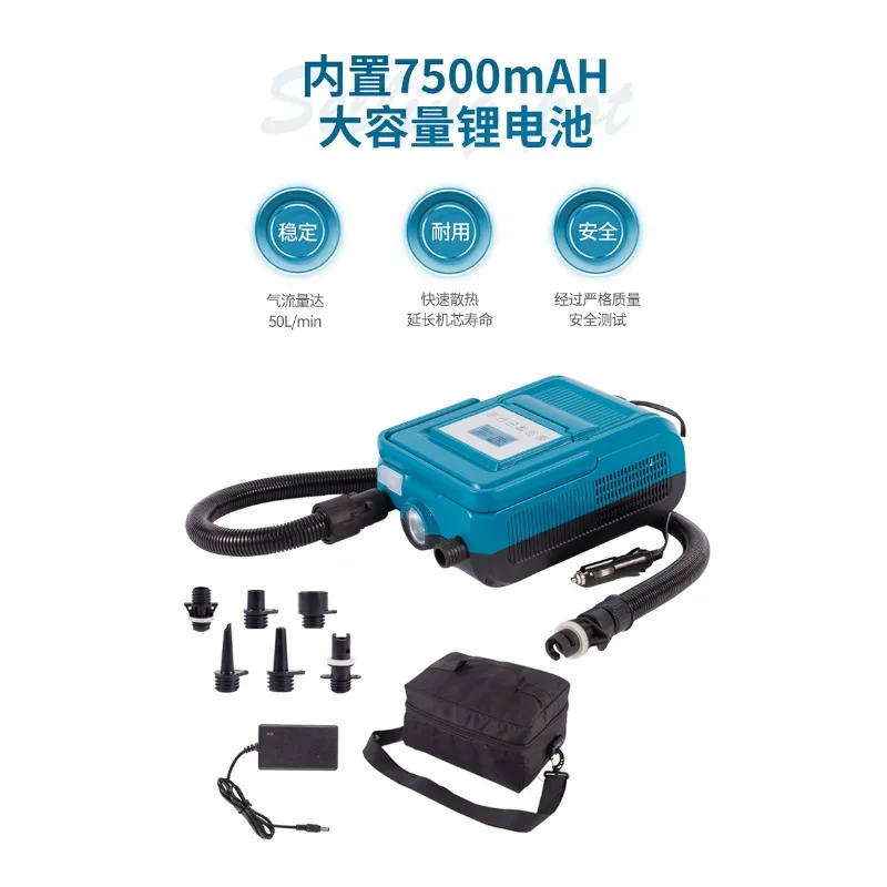 Drahtlose Luftpumpe für den Außenbereich, elektrisch, 20 PSI, aufblasbare MINI-Pumpe mit aufblasbarem Entleeren für aufblasbares Paddelbrett