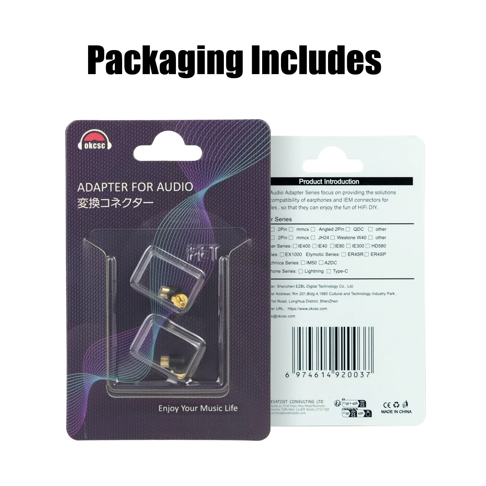 【超美品、ほぼ未使用】etymotic ER2XR +MMCX変換アダプタおまけ Amazon.com: Tirstrup MMCX Cable Connector Adapter ER4P to MMCX for