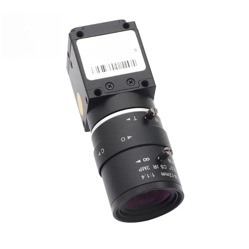 Ultra-high-speed industrial camera USB3.0 global shutter 249 frames FPS machine vision inspection