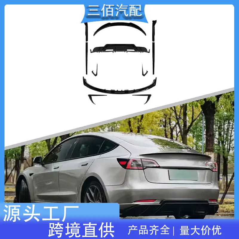 

Подходит для Tesla MODEL 3, передняя лопата, задняя губа MODEL3, модифицированный комплект спортивного корпуса турбо-вВС