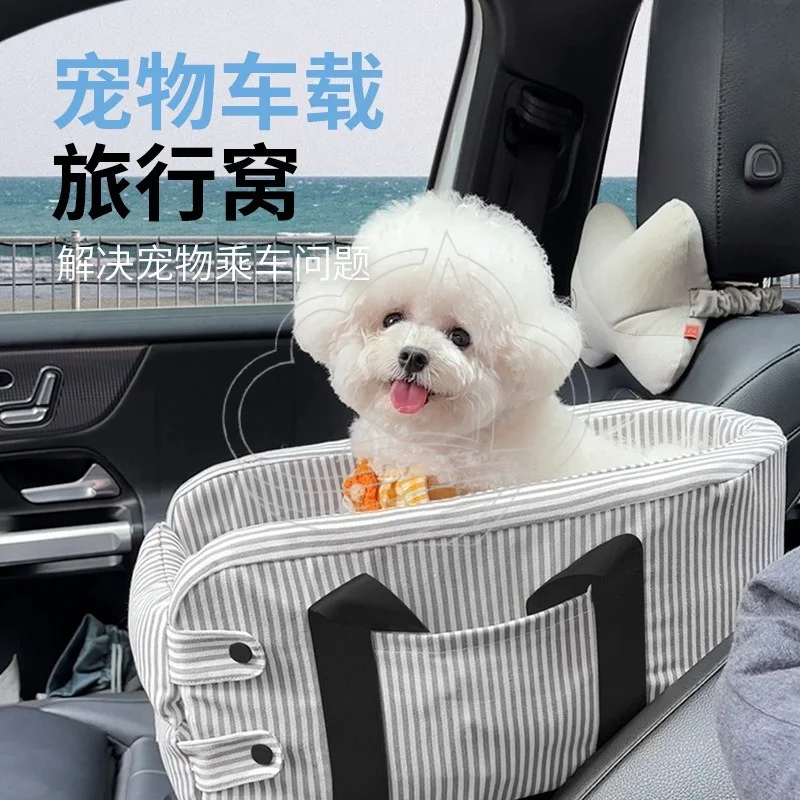 Dog Car Booster Seat Comfortable Pet Travel Cushion Safe Car Nest Multifunctional Vehicle Pet Accessories