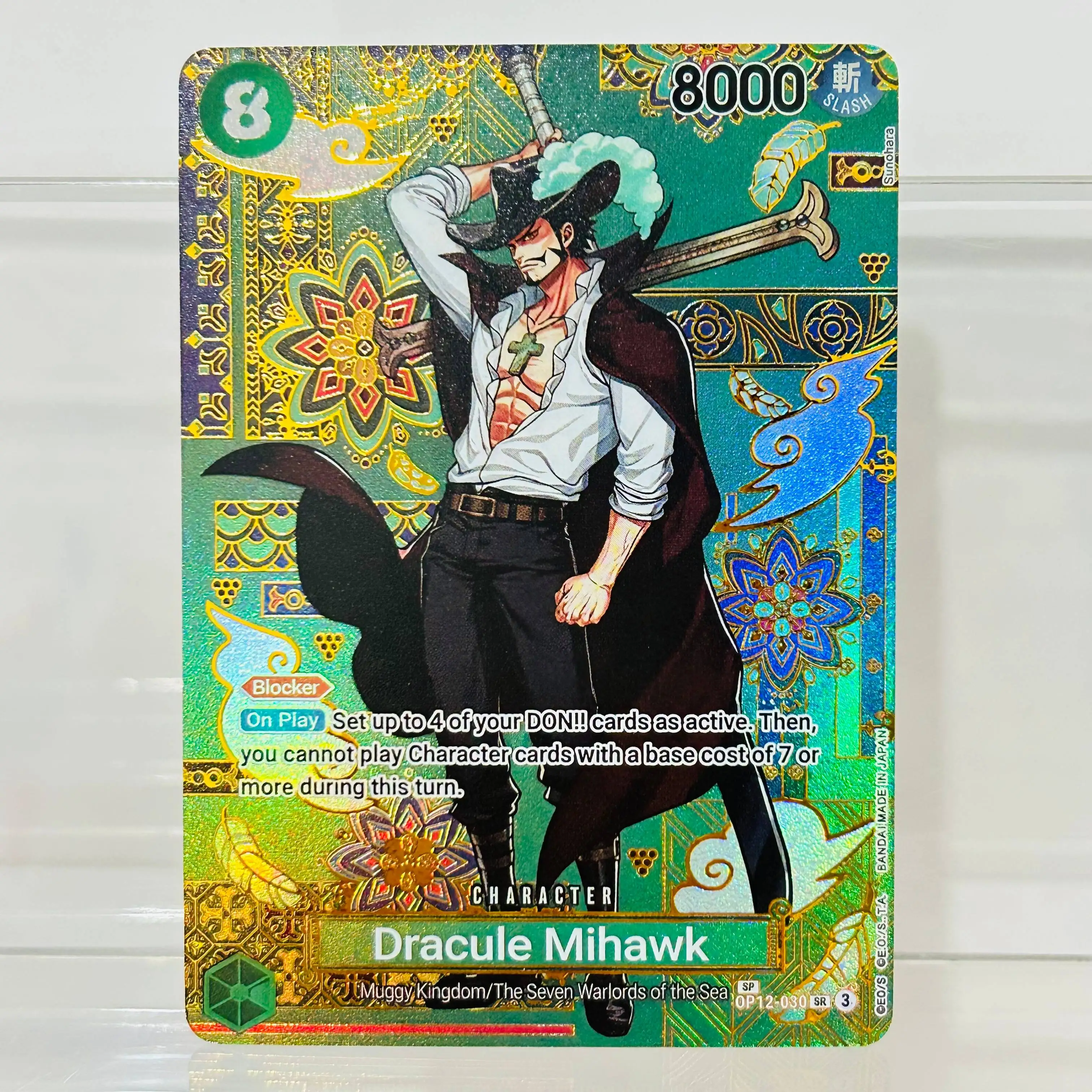 One Piece Perona OP06-093 Character Card Gold Foil Holographic Texture Cards Collectible Grade DIY Premium Anime Collection Card view 6