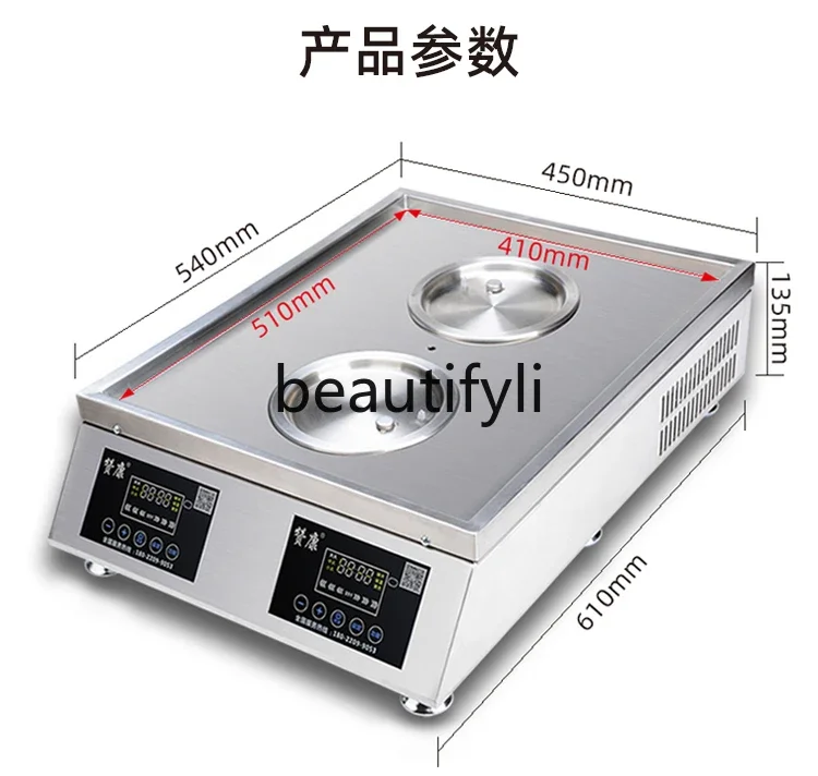 

Commercial Intelligent Electric Steamer Steamer Breakfast Restaurant Stainless Steel Wood