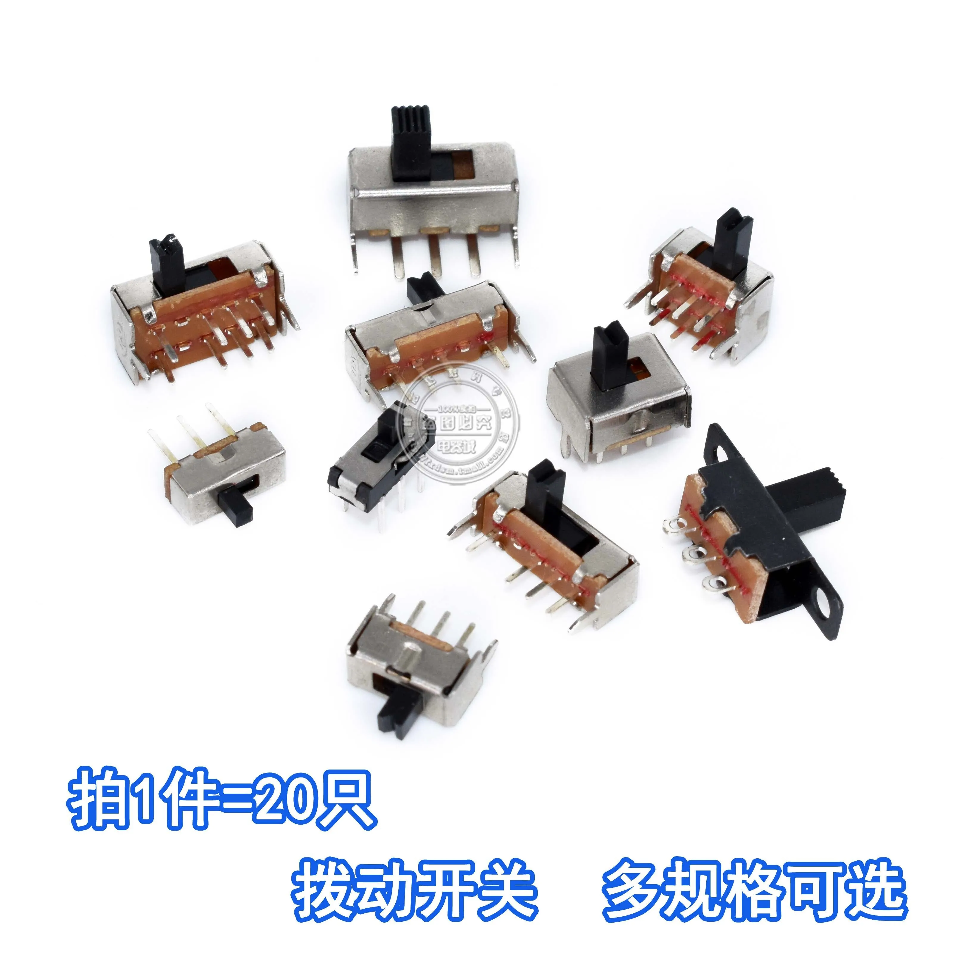 20pcs SS12D00 SS12D00G3 SS12F15G6 SS12F15 Mini Toggle Switch Handle 3/6mm SPDT Slide Switch 1P2T SS12D07G3 SK12D07VG3 SS12F44G5