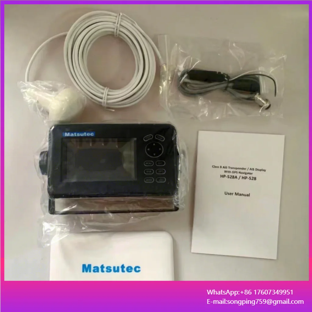 Matsutec HP-528A Marine AIS Automatic Identification System Navigator with Piston Place of Origin None