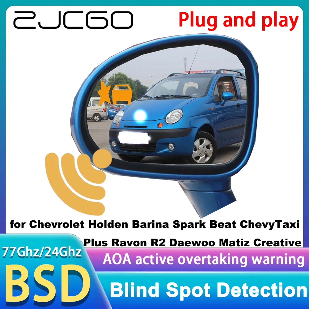 для Chevrolet Holden Barina Spark Beat ChevyTaxi Plus Ravon R2 Daewoo Matiz Creative Side Assist OEM Система обнаружения слепых зон