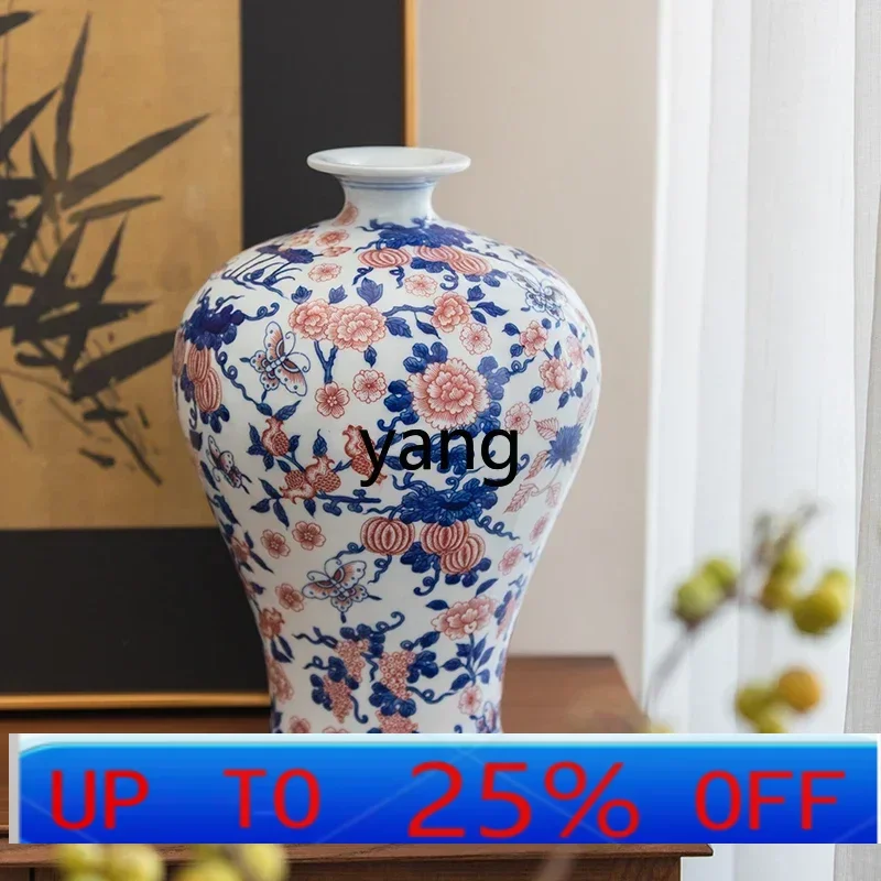 LMMJingdezhen ceramic blue and white porcelain underglaze red vase living room entrance bogu frame decoration