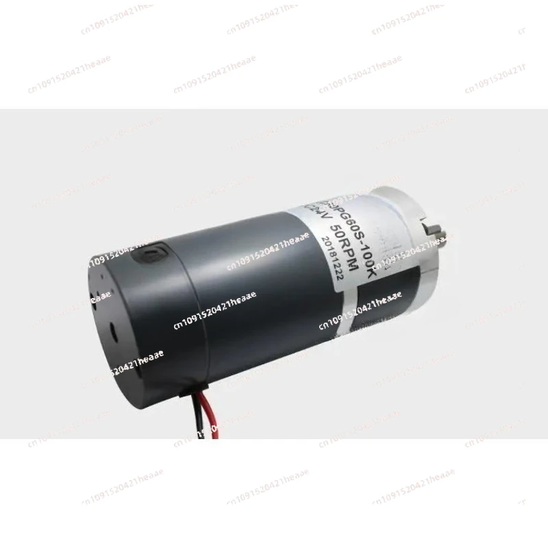 Suitable for  engranajes planetarios alto par velocidad ajustable hacia adelante y hacia atrás XC60PG60S 60W 12V 24V 6-1300