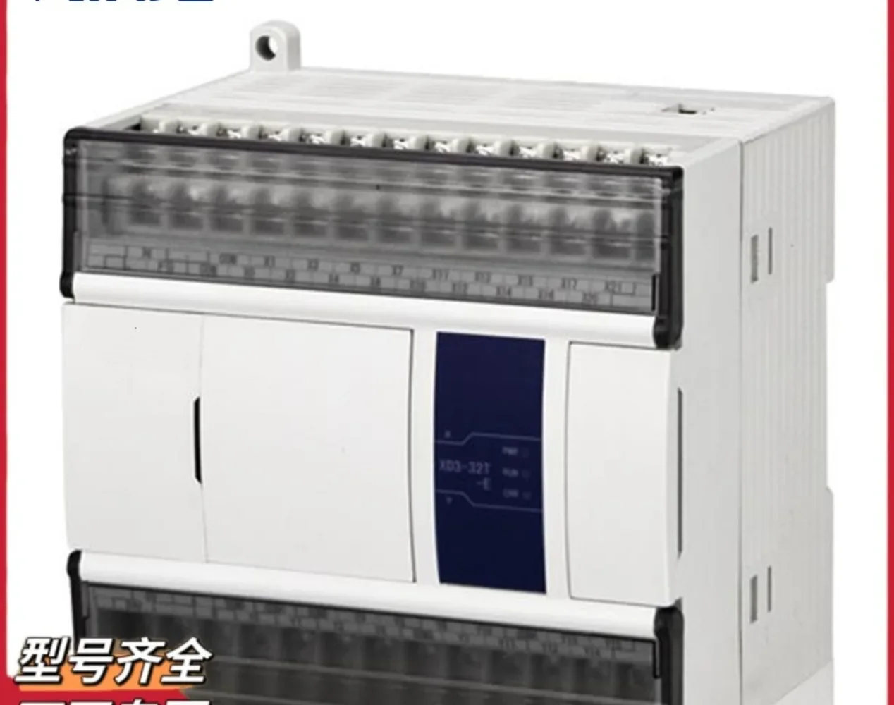 Modelli della serie PLC XD1-10R 10T 16R/16T/24 24T/32R/32T-E/-C