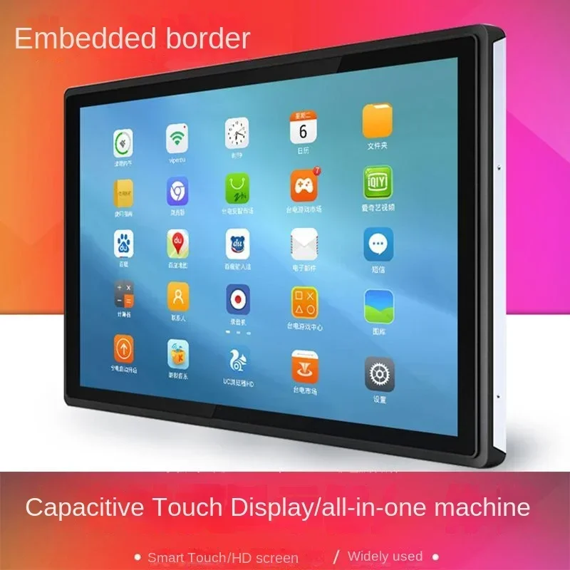 

10.1/19/21/27/32-Inch Industrial and Commercial Android Touch Capacitor Touch Screen Embedded Computer All-in-One Machine