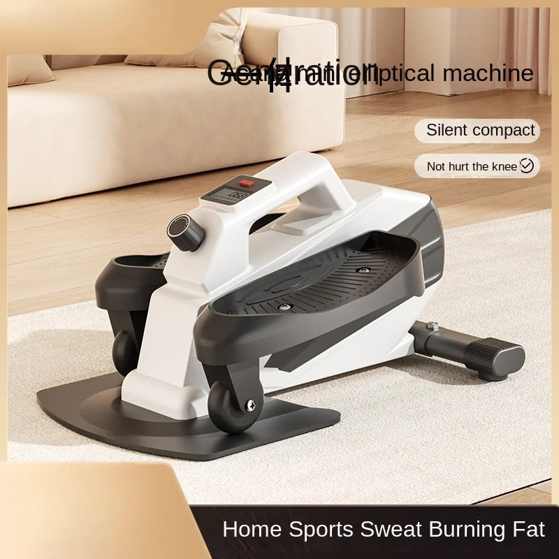 

Mini Elliptical Home Small Multifunctional Stepper Silent Fitness