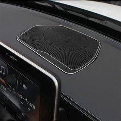 Car Audio Speaker Cover Door Speaker Cover Horn Trim Accessories For Mercedes-Benz C-Class W205 GLC X253 2016-2021