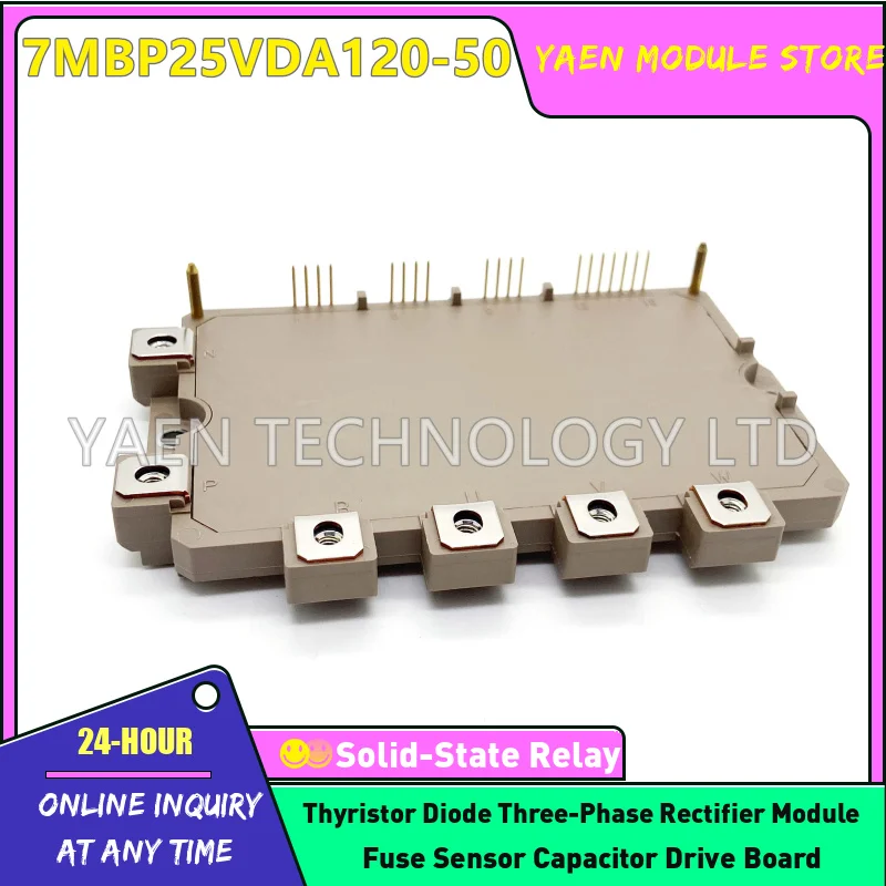 IGBT module 7MBP25VDA120-50 7MBP25VDN120-50 7MBP35VDA120-50 7MBP35VDN120-50 7MBP50VDA120-50 7MBP50VDN120-50 7MBP75VDA120-50