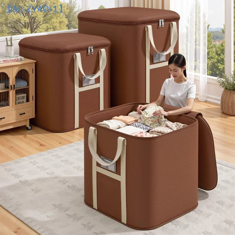 Aufbewahrungstaschen für Kleidung, zusammenklappbare Organizer für Decken, Bettwäsche und Kleidung, große Reißverschlusstaschen mit Griffen【ZYAO-1】