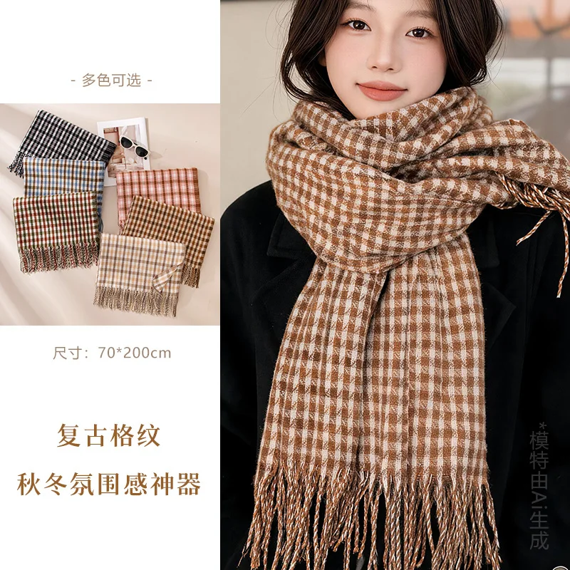 Women's British Plaid Winter Scarf, Retro Houndstooth Long Pashmina, Warm Autumn Shawl, Campus Trendy Fashion Outerwear