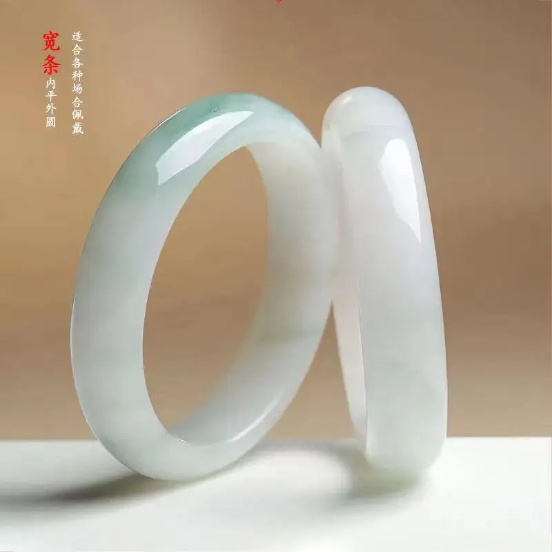 Ice from Xinjiang  Tianshan Jade  Fortune Bracelet  Light Green Bangle