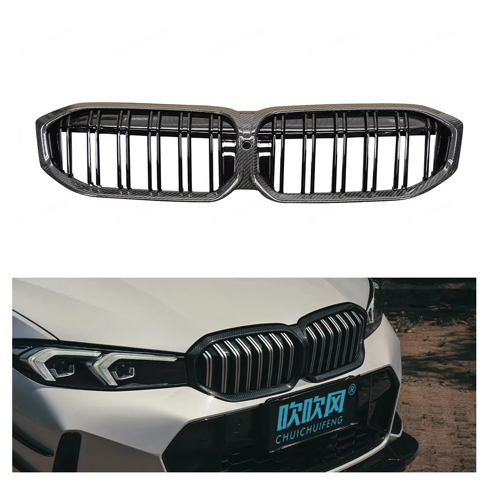 

XDSHigh End Dry Carbon Fiber Mesh Grill Fit For 3 Series G20 2023-UP