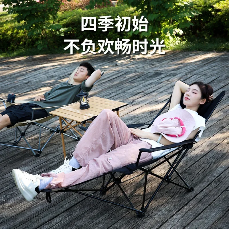 Dacheng outdoor camping folding chair nap camping portable ottoman sitting and reclining chair recliner