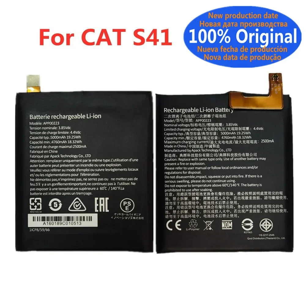 

New 100% Original S41 Battery For Caterpillar CAT S41 APP00223 Mobile Phone Replacement Batteries Bateria 5000mAh