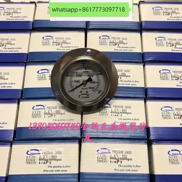 

Гидравлический манометр TENHAN YN60 400 кг 600 кг 10 МПа 400 кг 250 кг