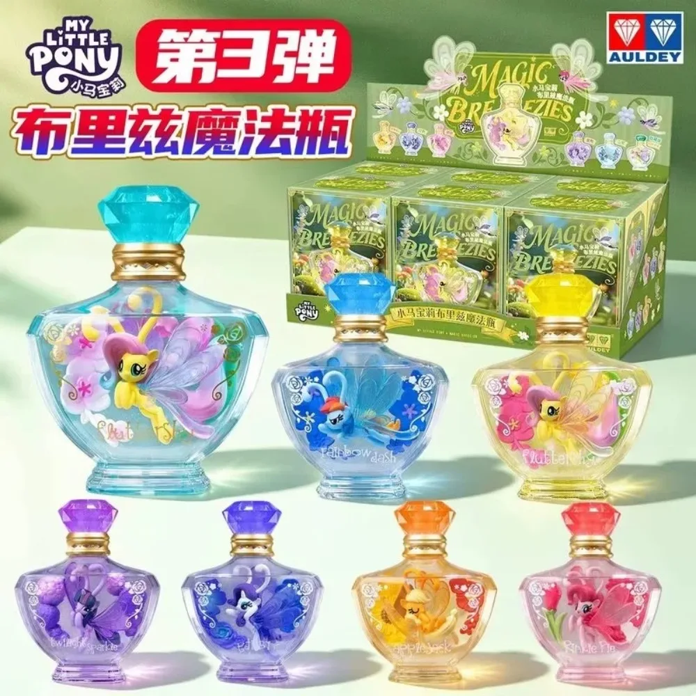Neue My Little Pony v3 Breezies Magic Bottle Serie Blind Box Sammelfigur Deko Anime Kollektion Spielzeug Geburtstagsgeschenk