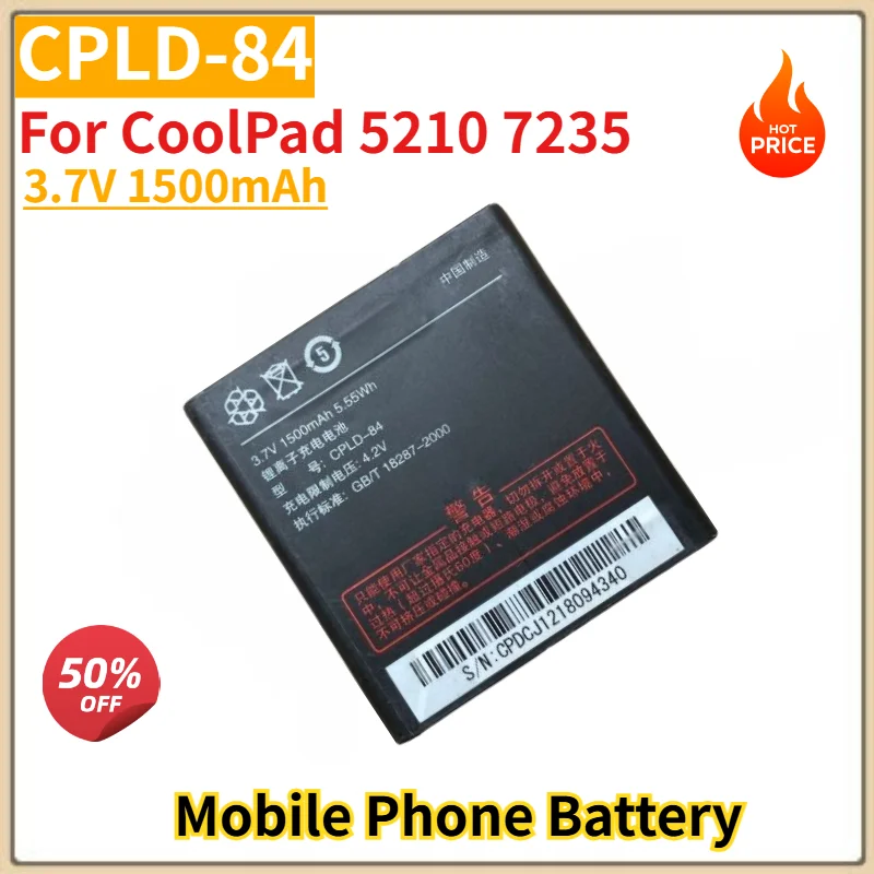 Bateria CPLD-84 3.7V 1500mAh para Celular CoolPad 5210 7235 Bateria de Substituição de Alta Qualidade