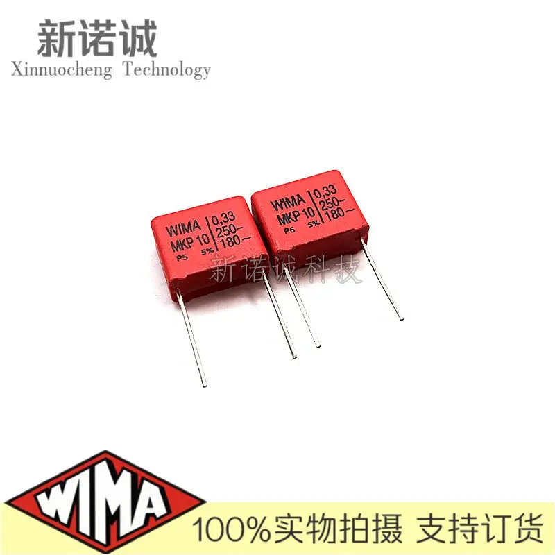 5PCS/10PCS/20PCS/Lot WIMA MKP10 0.33UF 250V 250v0.33UF foil film capacitor 330nF 334 Foot distance 15MM view 4