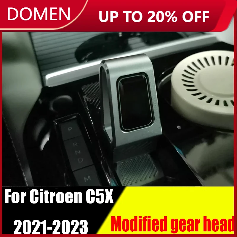 

For Citroen C5X 2021 2022 2023 aluminum alloy central control gear head modified car interior decoration accessories durable