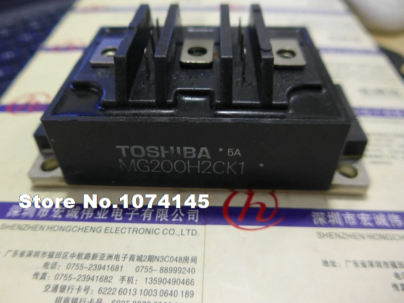 

MG200H2CK1 IGBT power module