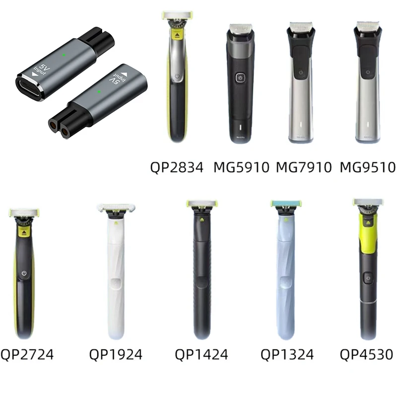 1 قطعة شاحن محول 5 فولت نوع C ماكينة حلاقة محول ل OneBlade أداة تهذيب اللحية QP2724 QP2834 QP1424 QP1924 QP4631 #6