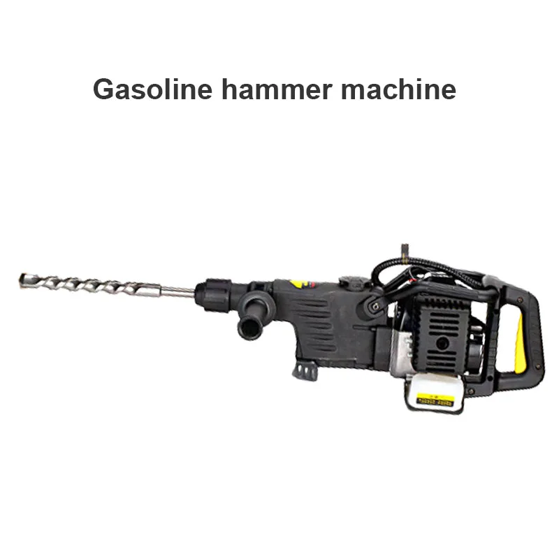 Handheld Gasoline Impact Pick Hammer Machine Suitable For Stone Drilling/Digging Rock Honey/Concrete Drilling Equipment