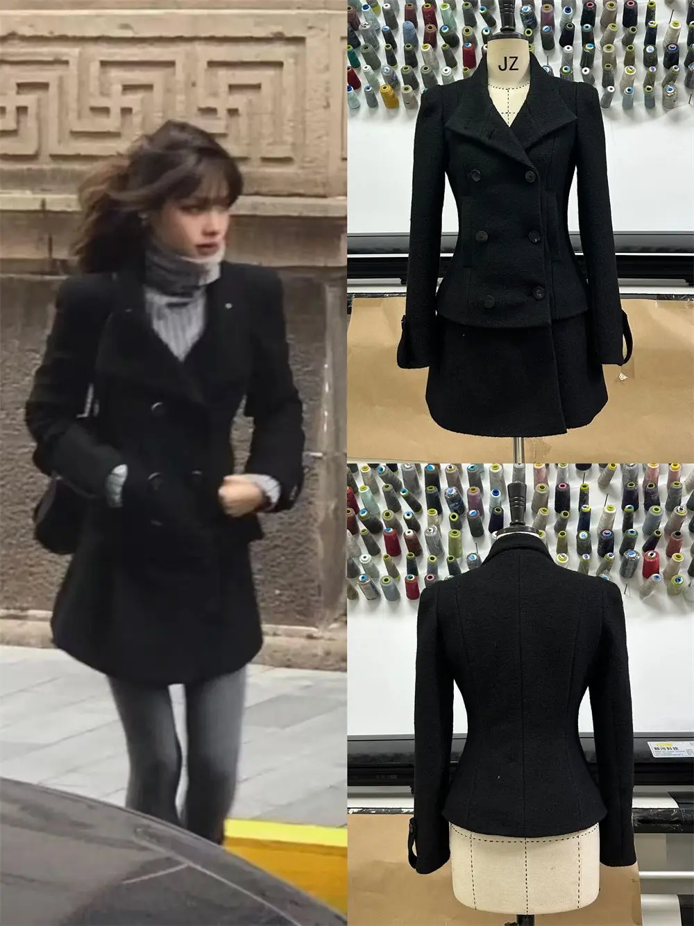 Set da 2 pezzi da donna elegante vintage francese invernale giacca dal design sottile nero + gonna casual a vita alta abiti popolari coreani femminili