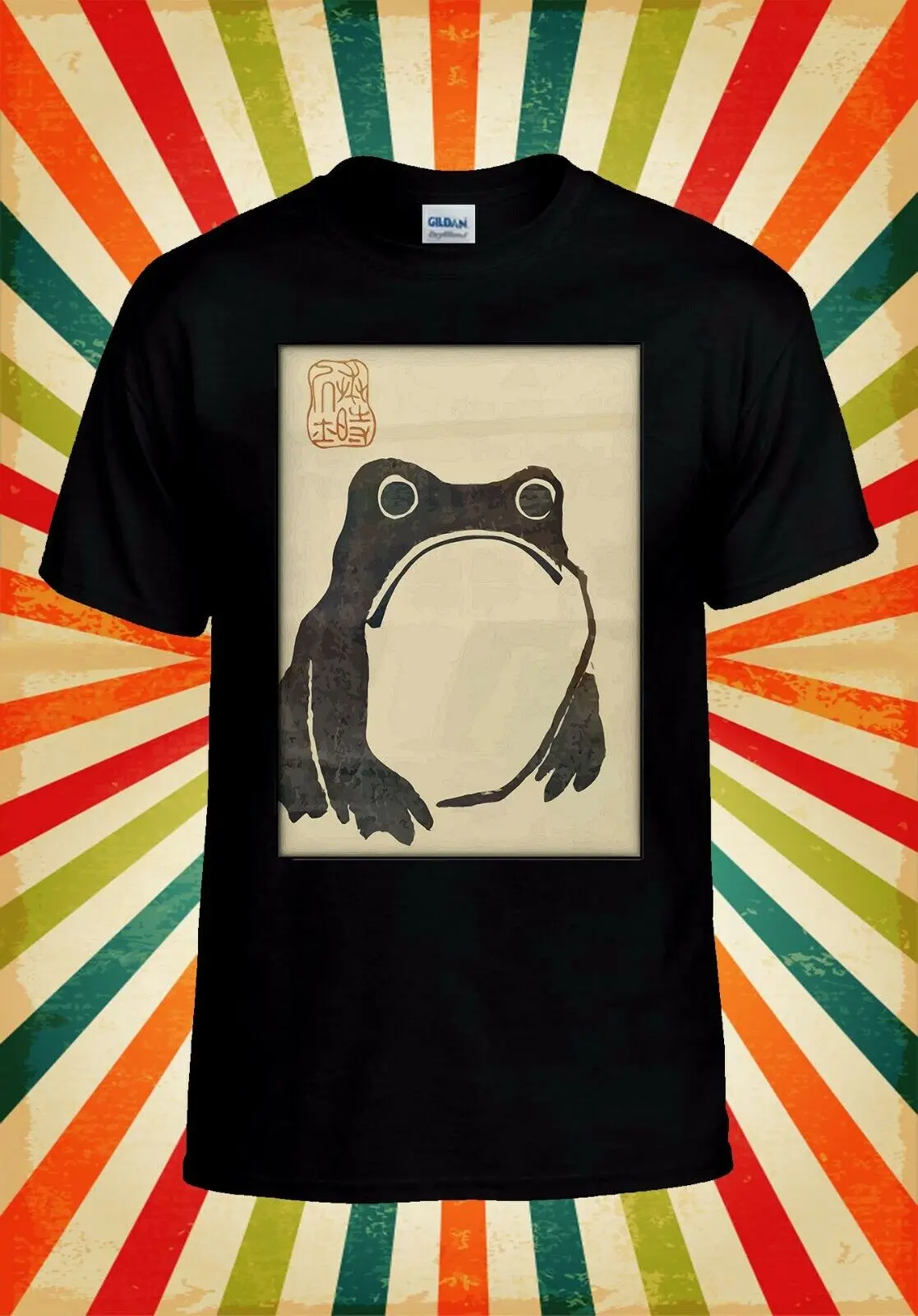 Japan Art Matsumoto Hoji Frog Sad Vest T Shirt 2809