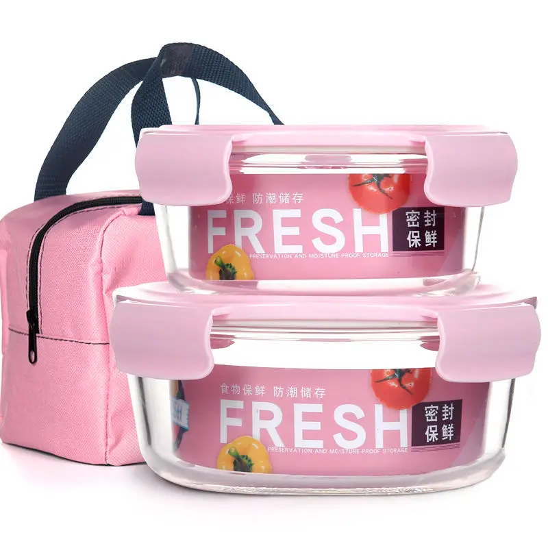 

Fresh-keeping Box 2 Piece Set Free Package Glass Bowl Microwave Oven High Temperature Resistant Lunch Box Fresh-keeping Bowl