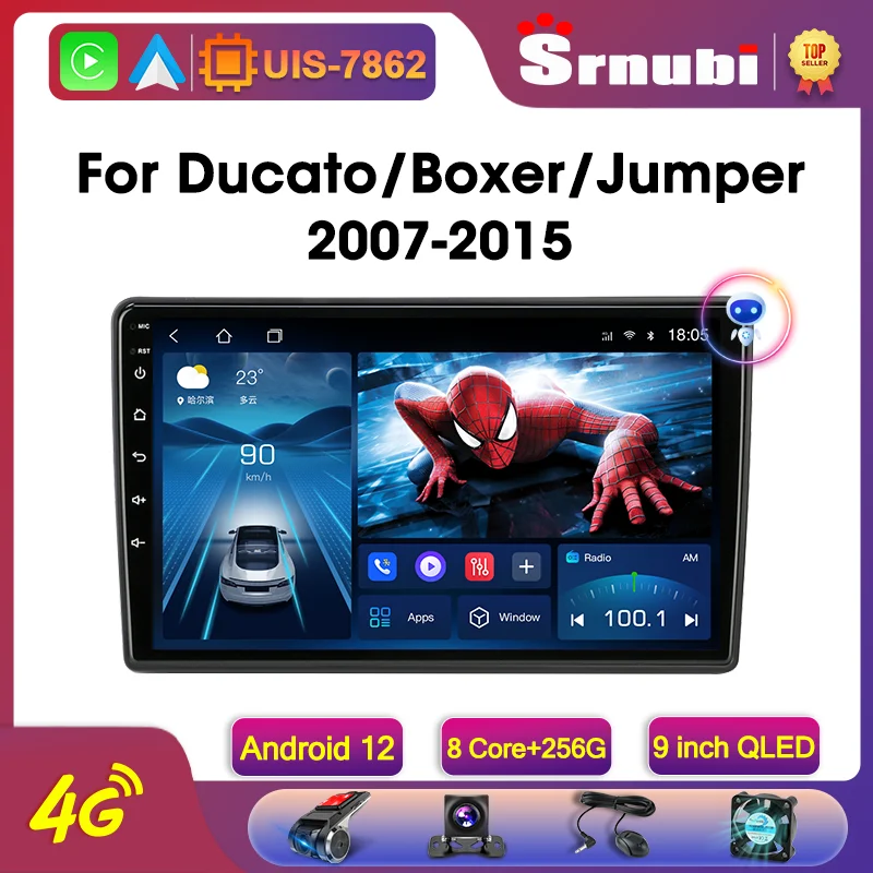 

Srnubi Android 12 Car Radio For Fiat Ducato Peugeot Boxer Citroen Jumper 2 2006 -2022 Multimedia Player 2Din 4G WIFI Navigation