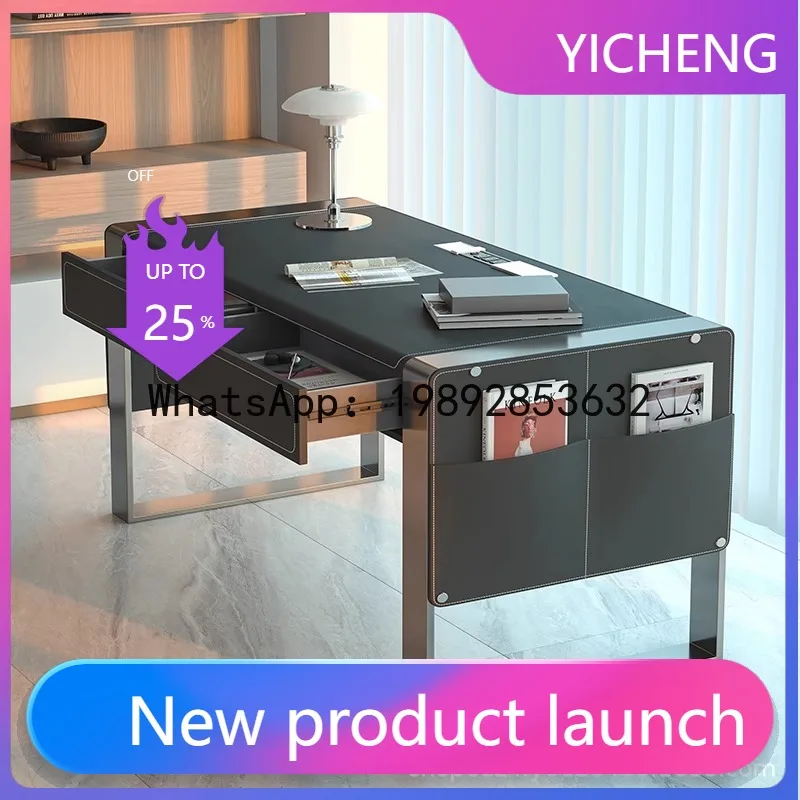 

Кожаный письменный стол Hys - минималистичная рабочая станция для дома и офиса, подходит для спальни и кабинета.