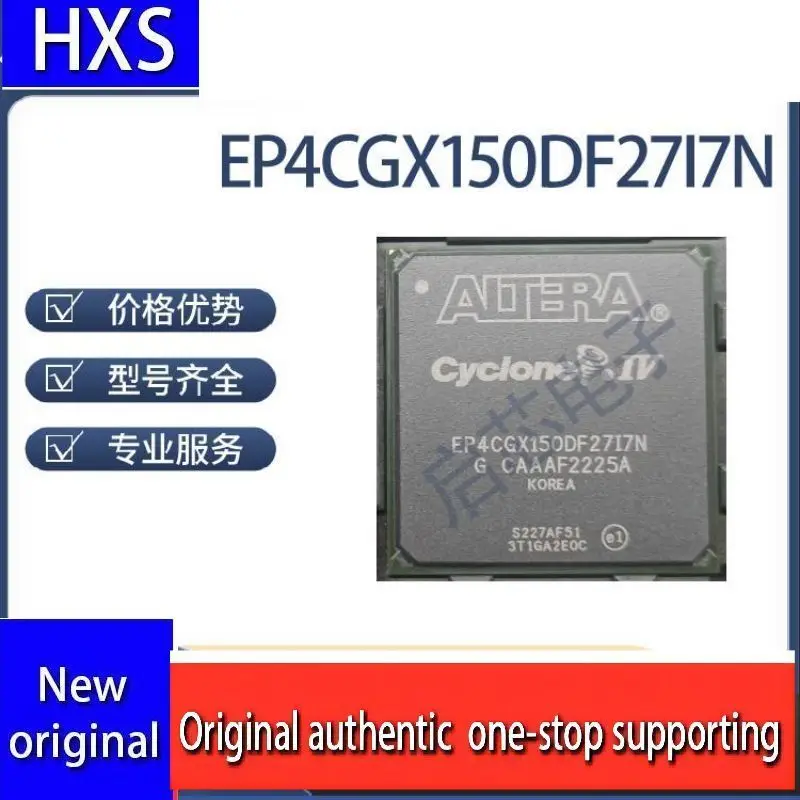 

Новый запас EP4CGX150DF27I7N/C7N Упакованные BGA672 программируемые ворота array IC