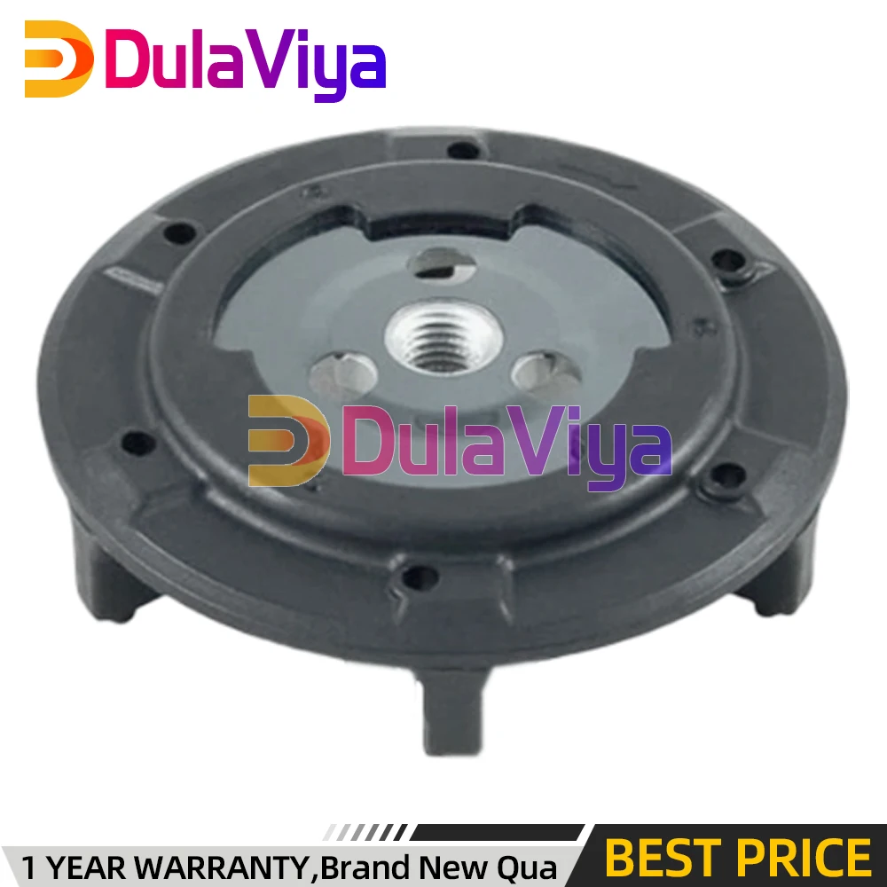 AC Compressor Clutch Assy For Range Rover Sport 4.2 V8 Supercharged JPB000172