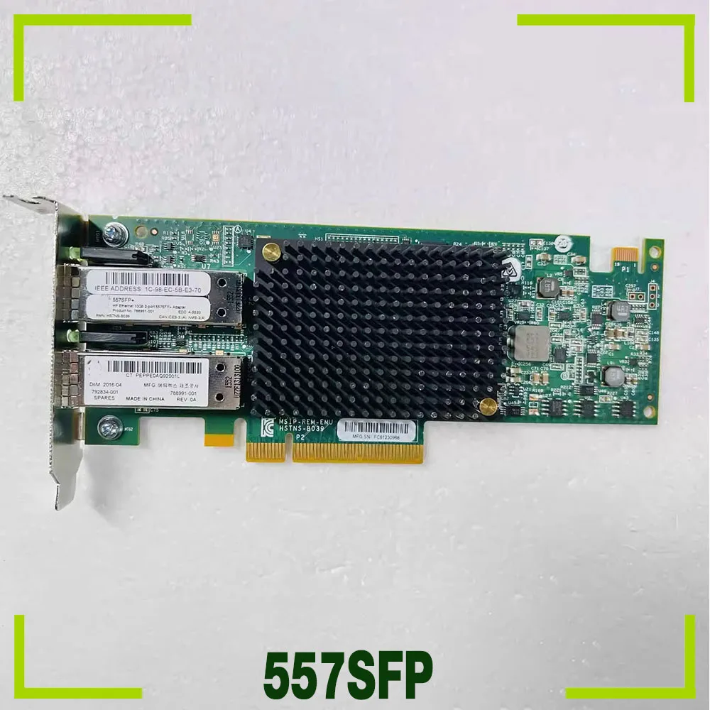 For HP 557SFP 10GB dual-port ten Gigabit net-work adapter 788995-B21 792834-001 788991-001