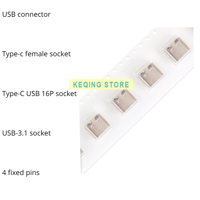 SMD USB-3.1 socket Type-C female socket 16P HD transmission interface 4 fixed pins bidirectional