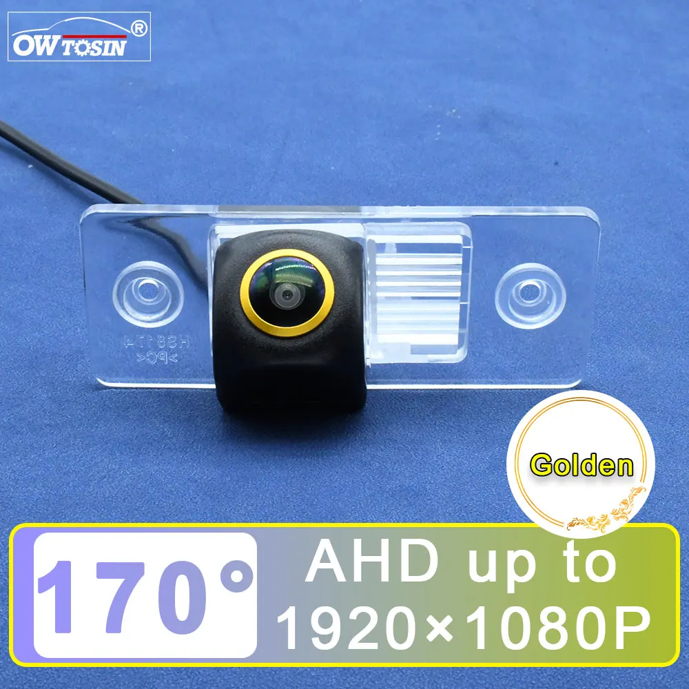 

170° Golden Lens AHD 1080P Vehicle Car Rear View Camera For Volkswagen VW Jetta mk4 2000 2001 2002 2003 2004 2005 Car Monitor