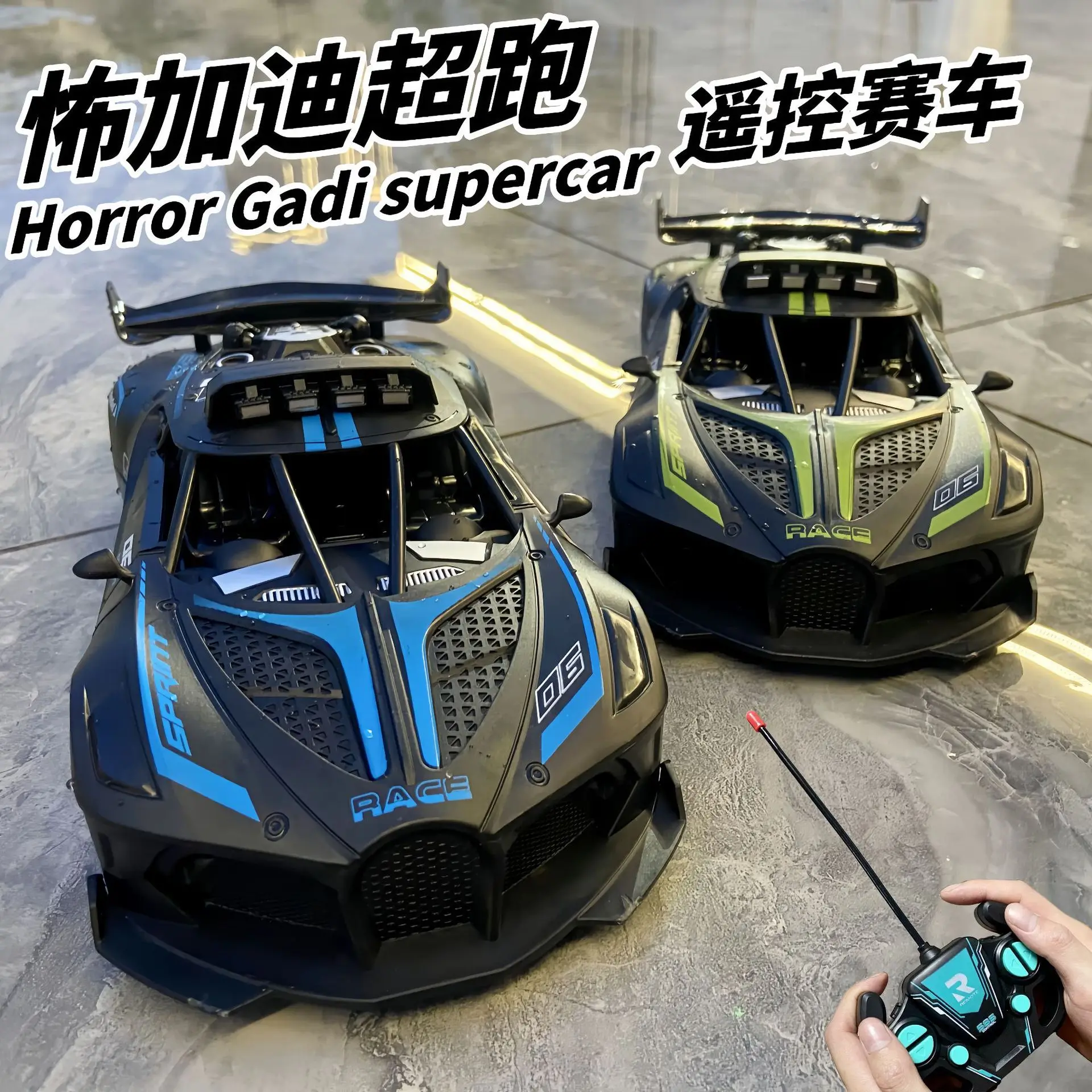 

Remote Control Car,RC Cars USB Charge Driving Car Toy Christmas Birthday Game Gift for Kids Boys Adults Race Car No with Battery