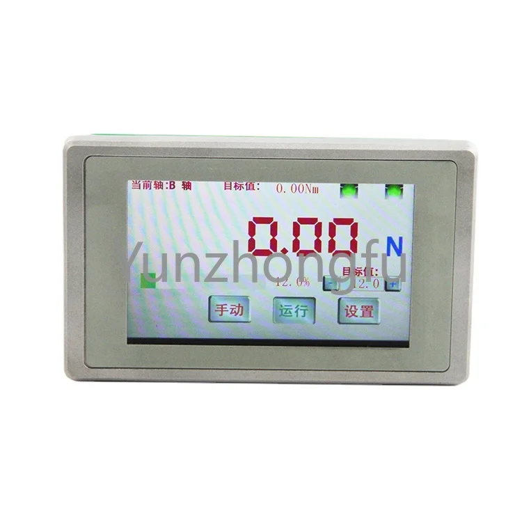 Automatic Tension Controller Small Touch Screen Tension Controller Magnetic Powder Inverter Simple Operation Controller