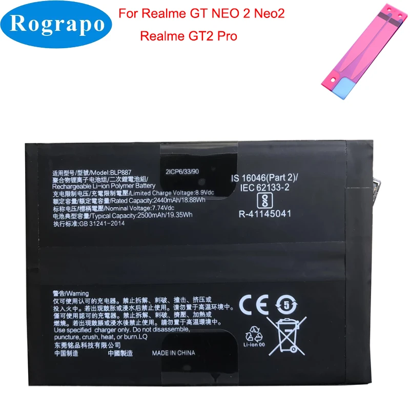 Batterie pour Oppo Realme GT Neo 2 3 Neo2 Neo3 GT2 Pro Master, nouveau, BLP809 BLP849 BLP857 BLP887 BLP919