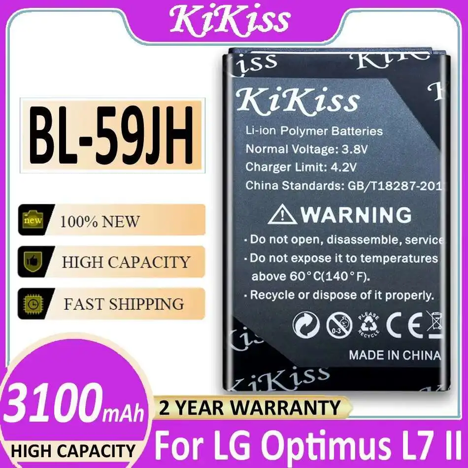

Mobile Phone Battery BL-59JH 3100Mah For LG Optimus L7 II Dual P710 P715 F5 F3 VS870 Ludid2 P703 BL 59JH