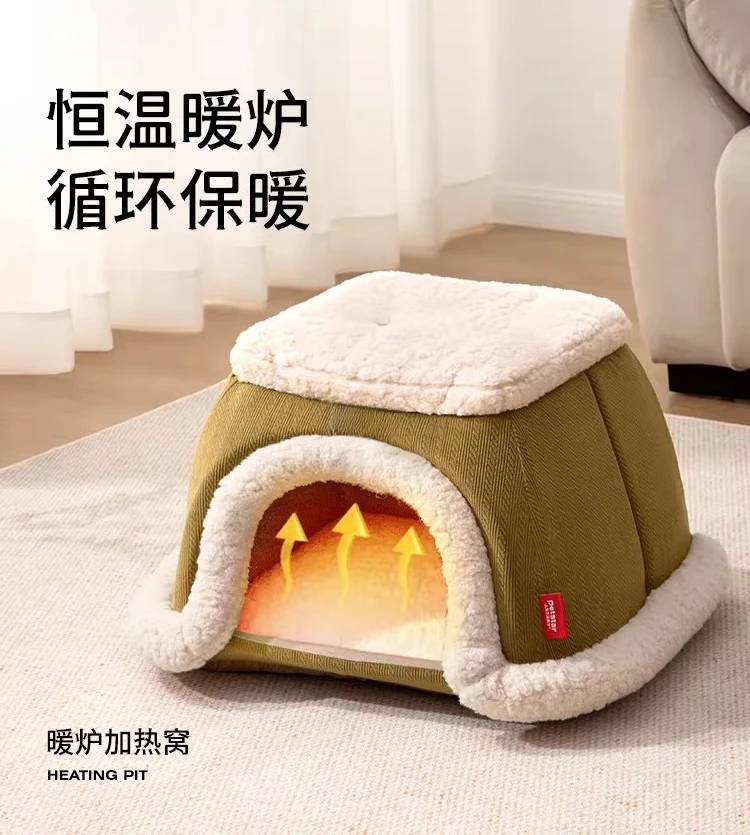 

Winter Warm Electric Heating Cat House, Heating Closed Security Puppy Nest